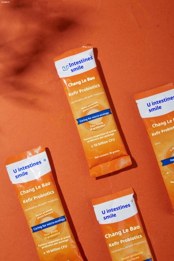 Constipation & Detoxification｜Smoothie Kefir Probiotics (Small) (20g×3strips/box) - Image 3