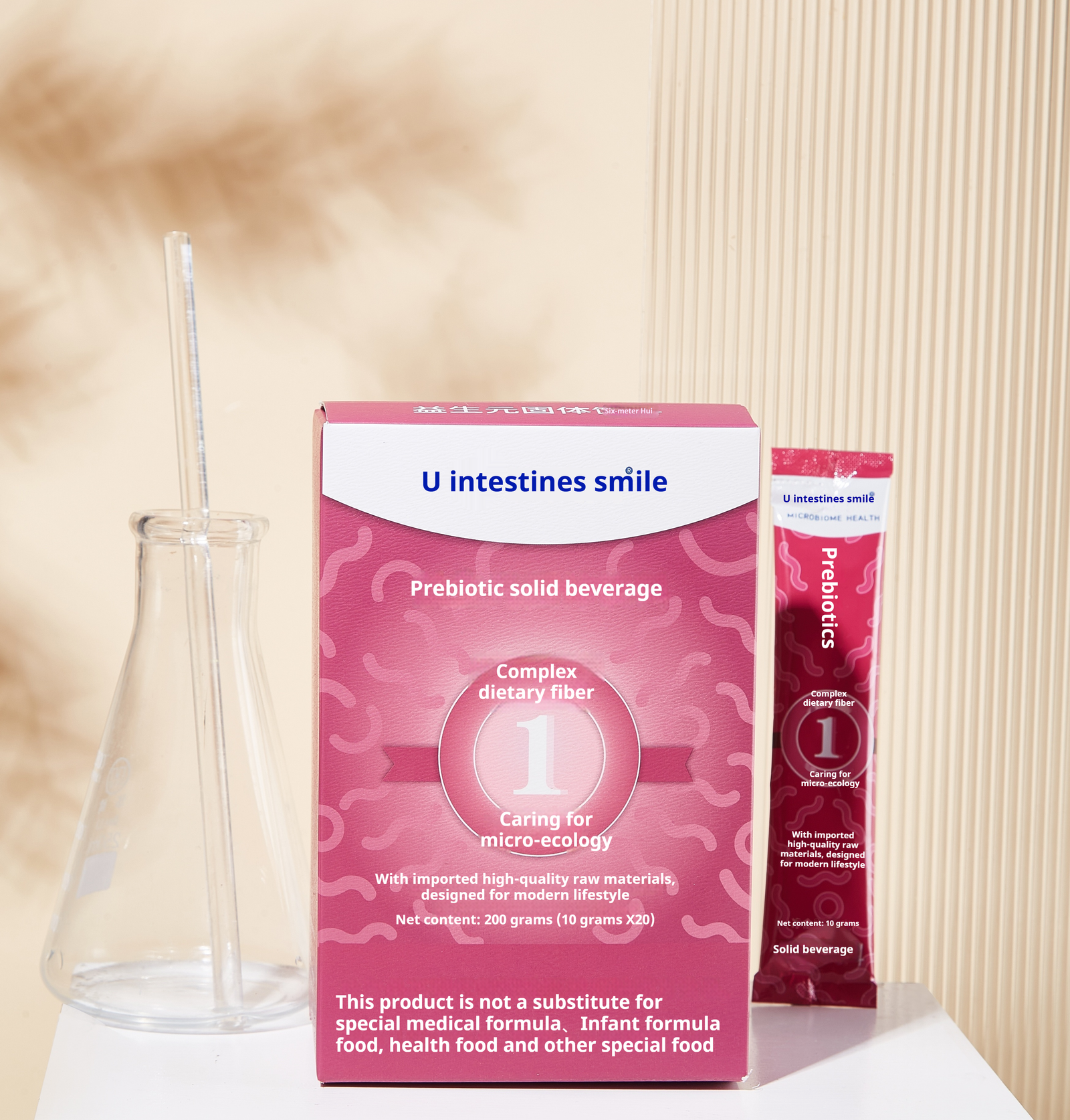 Bacteria Care｜Probiotics No.1 (10g×20strips/box)
